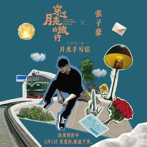 幸幸福生活妈妈儿子1级大片儿黄色的国产
