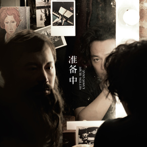 幸幸福生活妈妈儿子1级大片儿黄色的国产
